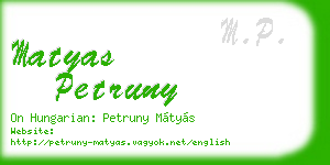 matyas petruny business card